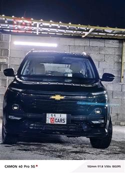 شيفروليه كابتيفا